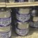 Industrial Painting Calgary